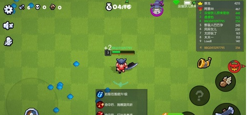 野蛮人大作战对敌技巧_对敌的技巧有哪些