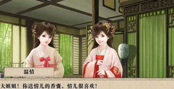 我做夫人那些年最新无敌版_我做夫人那些年修改版下载