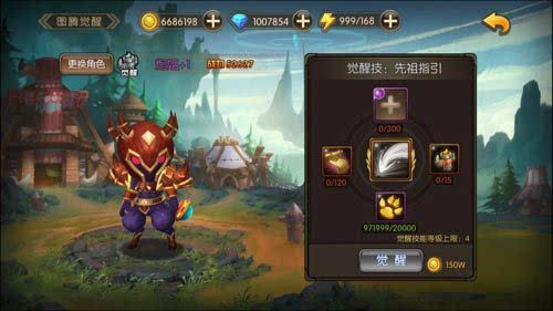 新火起来的英雄《山口山战记》刀妹技能深度分析