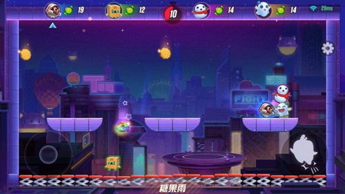 玩具大乱斗糖果雨地图怎么玩_糖果雨地图获胜攻略