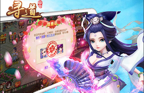 什么手游最好玩不花钱_好玩不花钱的手机网游