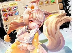 指尖梦幻变态版无限元宝服_安卓手游无限元宝服推荐 指尖梦幻变态版无限元宝服_安卓手游无限元宝服推荐