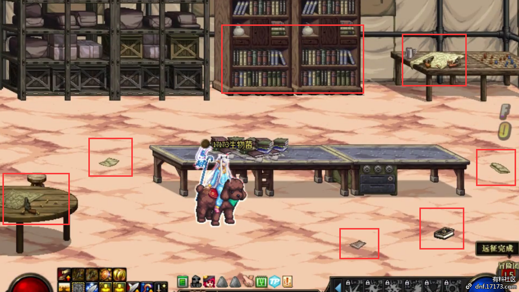 DNF奥康奈尔的房间线索在哪_奥康奈尔的房间线索组合攻略