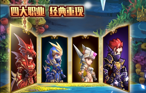 口袋奇迹公益服vip价格划算吗_口袋奇迹vip价格详情介绍