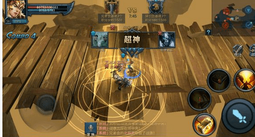 《暗黑黎明2》平民玩家玩什么职业好?