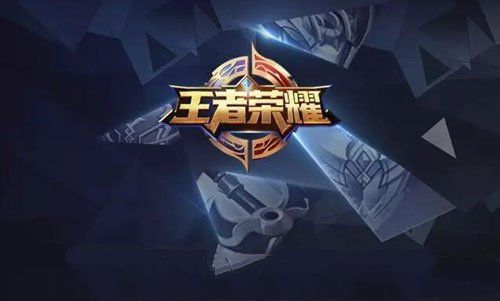 王者荣耀s8赛季什么时候开始_王者荣耀s8赛季开始时间 王者荣耀s8赛季什么时候开始_王者荣耀s8赛季开始时间