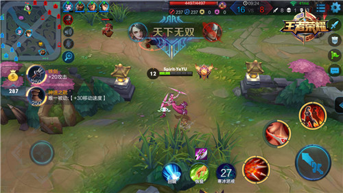 《王者荣耀》英雄攻略 荆轲打法技巧及加点出装详解