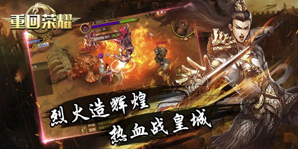 武林群侠传BT变态手游私服_武林群侠传满级VIP手游 武林群侠传BT变态手游私服_武林群侠传满级VIP手游