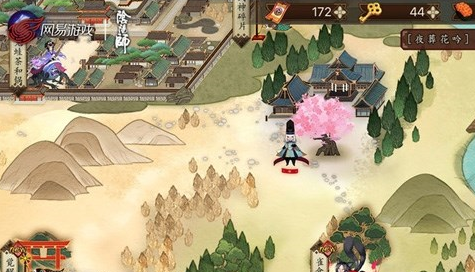 《阴阳师》手游怎么玩 阴阳师手游新手玩法攻略