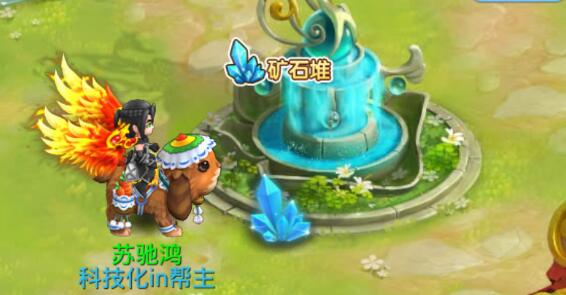 《水浒q传》手游装备锻造材料获得攻略