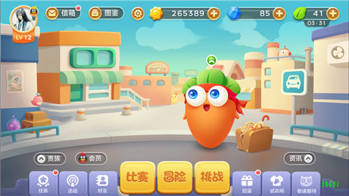 《保卫萝卜3》叶子怎么得到 叶子获取方式汇总