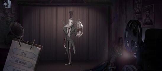 第五人格隐身杰克怎么克制 第五人格克制杰克隐身技巧