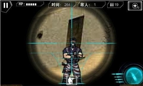 天天狙击PVP内购无敌版下载_天天狙击PVP安卓无敌版下载 天天狙击PVP内购无敌版下载_天天狙击PVP安卓无敌版下载