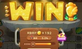 《保卫萝卜3》集市11怎么玩 集市第11关金萝卜图文详解