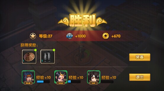 莽荒纪2攻略之副本系统介绍