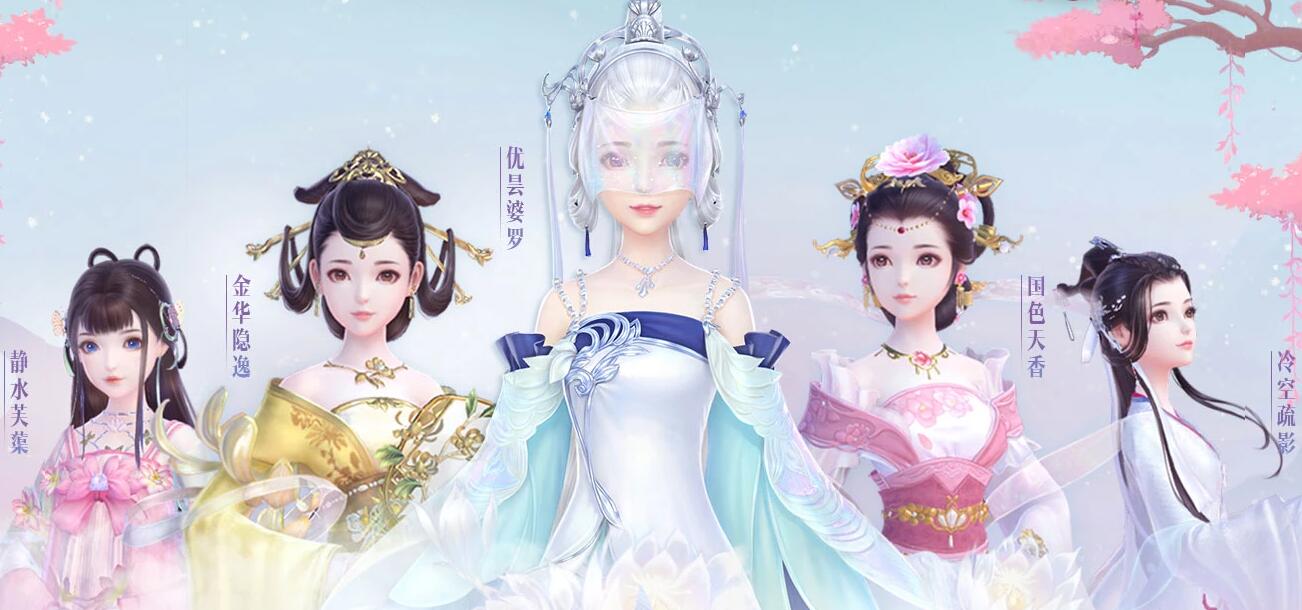 云裳羽衣新手怎么玩_云裳羽衣新手入门指南