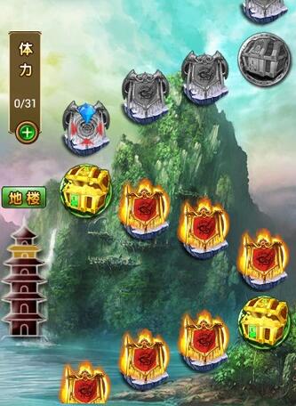 太古仙域仙器阁有什么宝物 太古仙域变态版攻略 太古仙域仙器阁有什么宝物 太古仙域变态版攻略