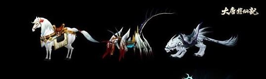 《大唐游仙记》坐骑怎么得 坐骑系统玩法攻略