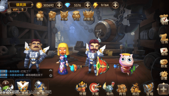 《山口山战记》手游公会36级boss怎么打?打法攻略