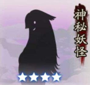 阴阳师手游石墙在哪里打 阴阳师手游石墙刷新点