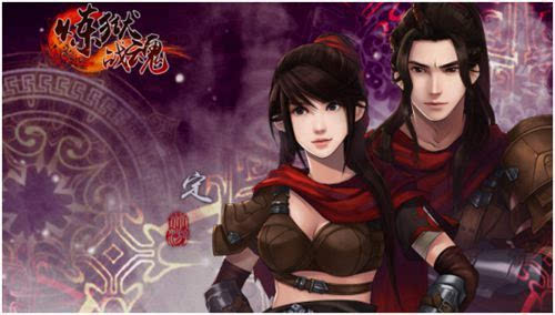 《炼狱战魂》战士职业技能介绍