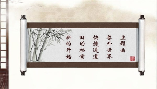 官居几品无敌版_官居几品内购无敌版