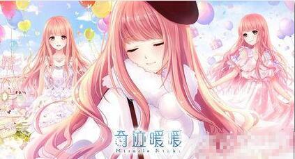 《奇迹暖暖》冬天里的一把火搭配技巧分享