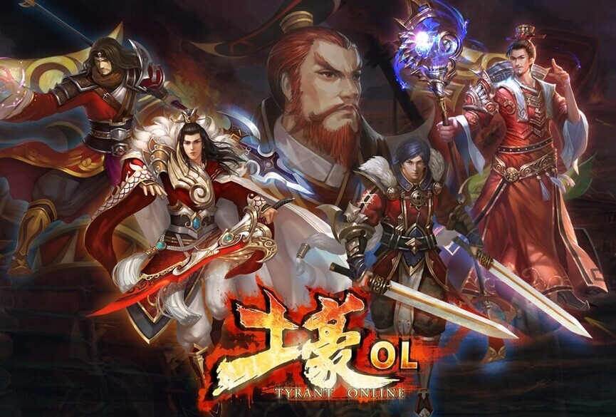 《土豪OL》新手必须该知道的六件事