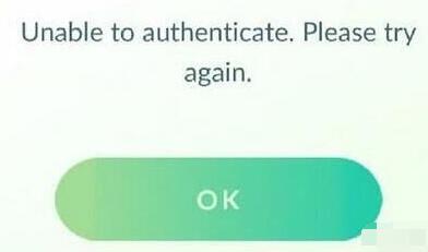 pokemon go提示unable to authenticate的有效解决方法