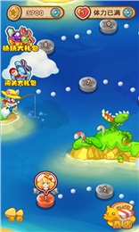 泡泡龙之萝莉海贼王无敌版 泡泡龙之萝莉海贼王内购无敌版下载 泡泡龙之萝莉海贼王无敌版 泡泡龙之萝莉海贼王内购无敌版下载