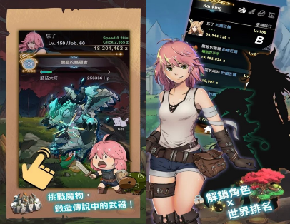 工匠物语修改版_工匠物语无限金币版