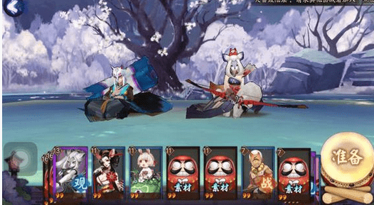 《阴阳师》手游御魂位置在哪 御魂如何搭配