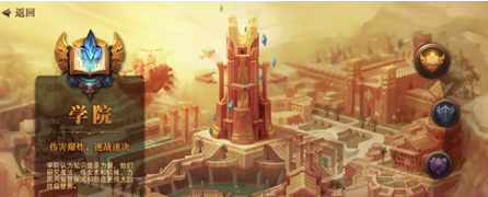 荆棘王座手游哪个势力好_三大势力选择攻略