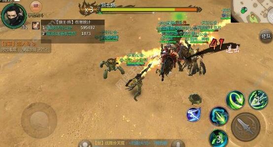 《剑侠世界》手游野外boss在哪刷? 刷野外boss技巧