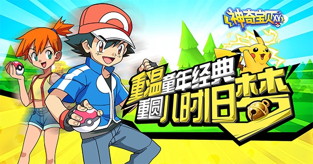 2019年能交易装备卖rmb的手游_2019能自由交易的手游