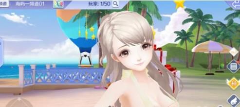 QQ炫舞手游怎么取空白名字_取空白名字教程