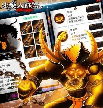 《火柴人联盟》牛头和亚索哪个好 牛头和亚索分析