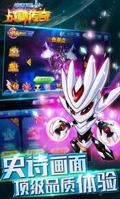 赛尔号之战神传奇无敌版_安卓内购无敌版下载 赛尔号之战神传奇无敌版_安卓内购无敌版下载