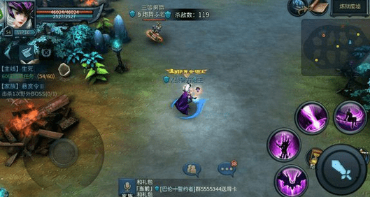 《暗黑黎明2》手游新手最完整攻略