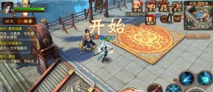 《大唐无双》手游名将系统怎么玩