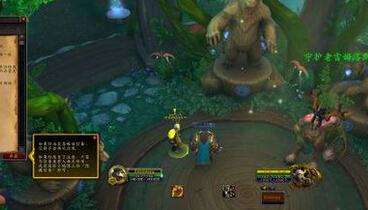 《魔兽世界7.0》德鲁伊神器任务无法完成的解决办法