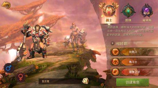 光明大陆ios版激活码领取地址 光明大陆ios版激活码获取地址 光明大陆ios版激活码领取地址 光明大陆ios版激活码获取地址