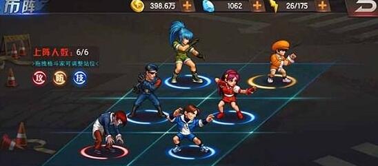 《拳皇98终极之战OL》四魂队阵容搭配攻略