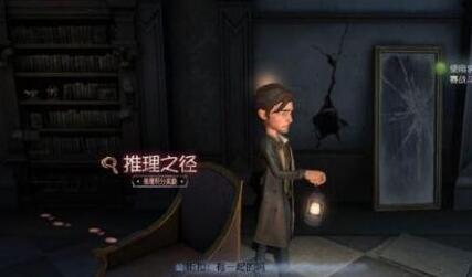 第五人格求生者天赋点怎么加_第五人格人类天赋加点攻略