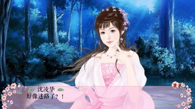 橙光游戏内购无敌版合集_橙光游戏安卓无敌版大全