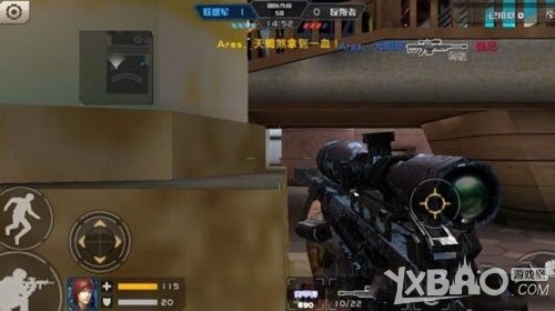 《全民枪战》购物中心地图虐反叛者攻略