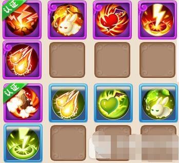 《梦幻西游》手游法宠怎么选 梦幻西游法宠选择技巧