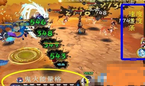 《阴阳师》手游新手怎么玩 新手玩法技巧