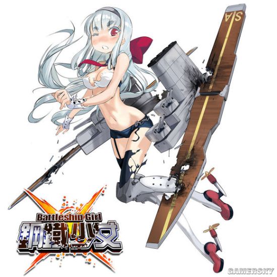 战舰少女萨拉托加大破图