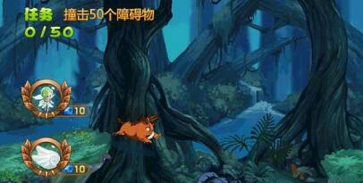 森林总动员3无敌版哪里下 森林总动员3内购无敌版下载 森林总动员3无敌版哪里下 森林总动员3内购无敌版下载